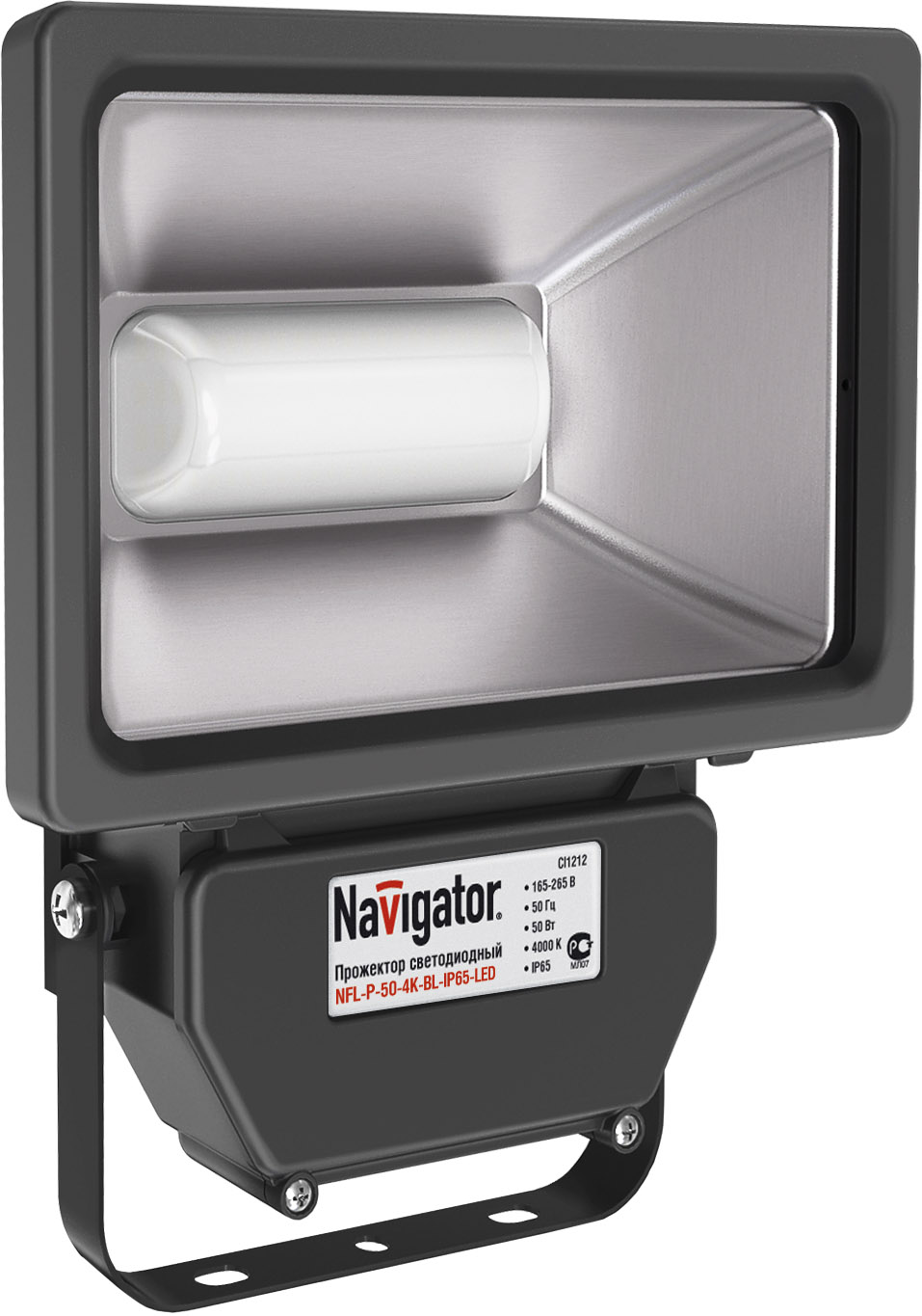  LED Navigator 94 641 NFL-P-50-4K-BL-IP65-LED