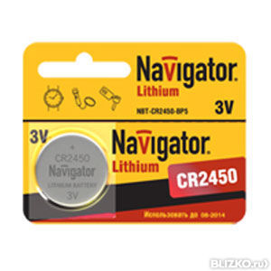   Navigator 94 766 NBT-CR2450-BP5