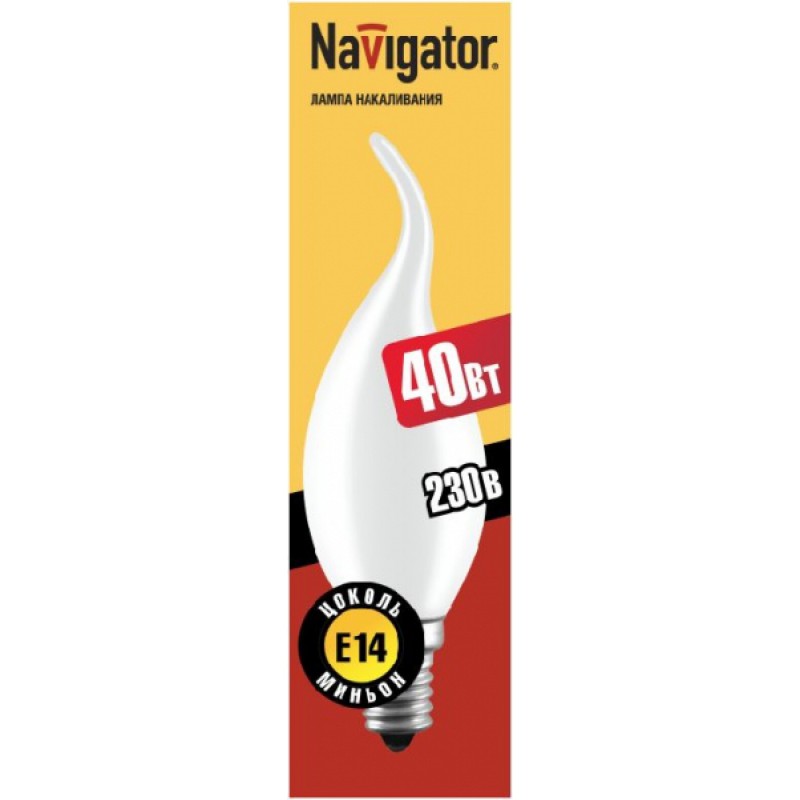 Navigator 94 334 NI-FC-40-230 E14 FR