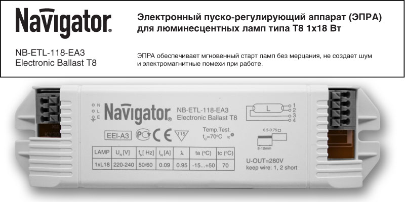 Navigator 94 425 NB-ETL-118-EA3